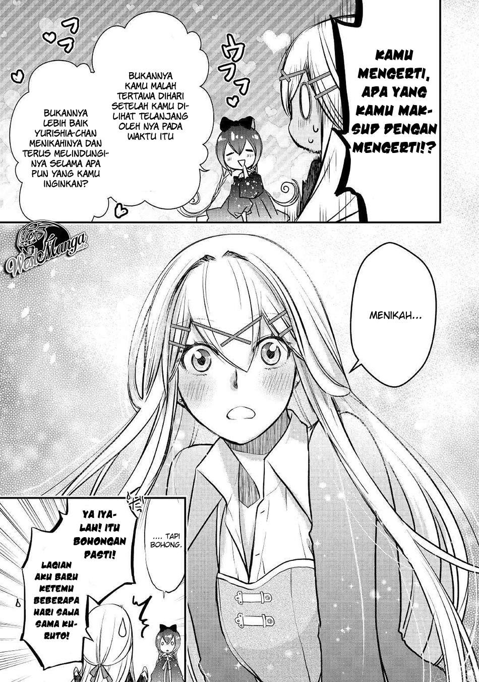 Kanchigai no Atelier Master